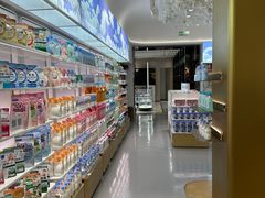 -国药中服免税(北京坊店)