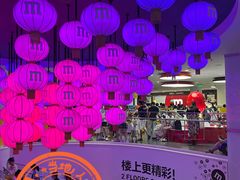 -m豆巧克力世界(上海世茂广场店)