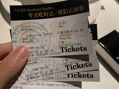 -加餐海鲜自助(宝龙一城店)