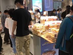 -BreadTalk面包新语·烘焙蛋糕(领展购物广场店)