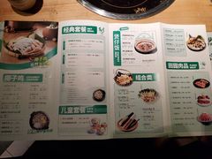 菜单-大头椰·椰子鸡火锅(桂林万象城店)