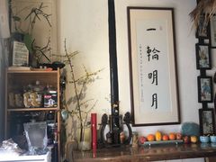 -八珍手工水饺·妈妈的爱(传芳巷店)