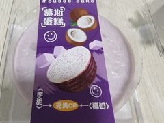 -CAKE BOSS 蛋糕老板(西单君太百货店)