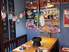 -名扬烤肉(起源店)