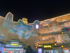 -采石矶景区