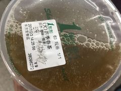 四季春+波霸椰果仙草-1点点(东方宝泰店)