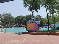-欢乐水魔方水世界