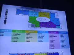 -苏州青少年科技馆