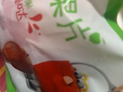 -麦当劳(新王府井店)