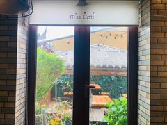 -IFIF 如果花園(宽厚里店)