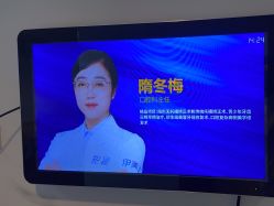 -天津伊美尔医疗整形美容专科医院
