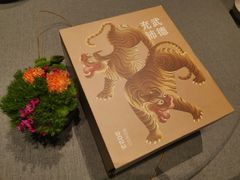 -柿合缘新京菜(国金中心商场店)