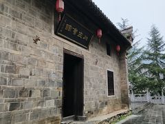 -北五省会馆