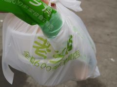 -老乡鸡(紫桐新村店)