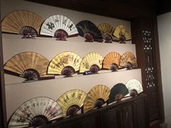 -中国扇博物馆