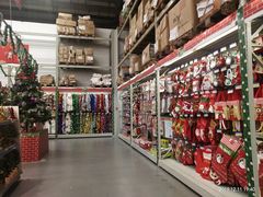 -麦德龙(湖里店)