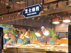 -奔海甄选·活鲜刺身铁板烧自助(太原里店)