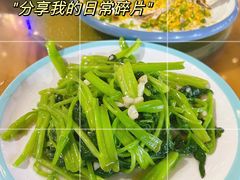 -锦里海景海鲜餐厅.三亚老字号(亚龙湾中心广场店)