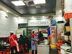 -郑家包子牛肉拉面(尚勤路店)