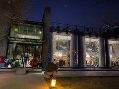 -唐廊烤鸭店(工体店)
