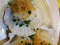 粉丝蒸元贝-揭阳钟记小食(福田新村店)