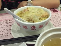 -池记(尖沙咀店)