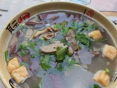 -笑云开汤包店(网巾市店)