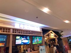 -吾悦广场(南京鼓楼店)