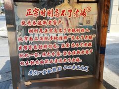 -正宗忘不了老鹅(梅岭店)
