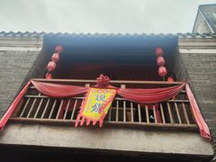 -扬美古镇景区
