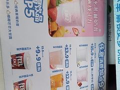 -DQ·蛋糕·冰淇淋(阜盛道店)