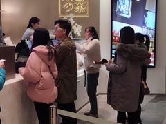 -奈雪的茶(市百一店)