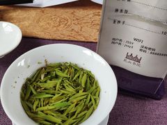 竹叶青茶-见山书院