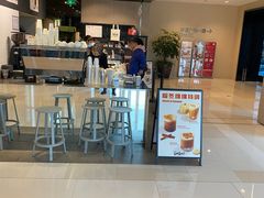 -Seesaw Coffee(环贸iapm店)