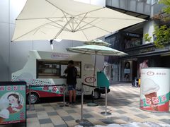 -喜茶(北京三里屯太古里店)