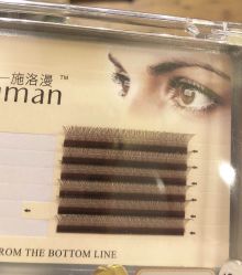 -伊奈尔美甲美睫