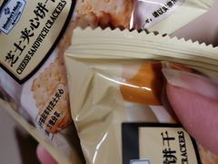 -山姆会员商店(邻瑞广场店)