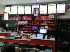 -周家大辣椒面皮(中山街店)