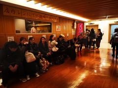 -矢场猪(名古屋站名铁店)