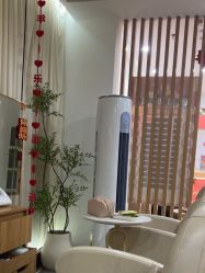 点击看大图 -丝域养发馆