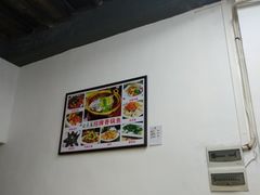 大堂-鹭港渔家海鲜大排档