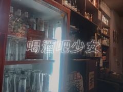 -鸟串烧Yakitori