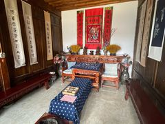 -璞真扎染博物馆