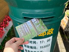 -五营国家森林公园
