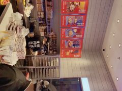 -墨茉点心局(梅溪湖新天地一店)