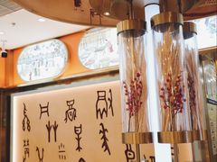 -北京稻香村(零号店)