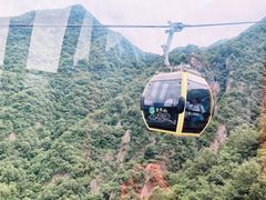 -老君山风景名胜区