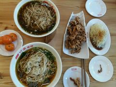 椒麻牛肉面-余丞记川渝面馆(云峰店)