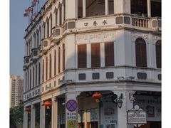 -海口骑楼老街历史文化街区