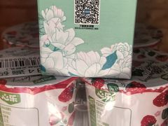 -心乐生活新鲜屋(星海广场店)